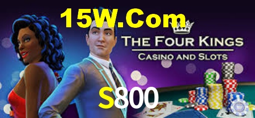 S800 Game
